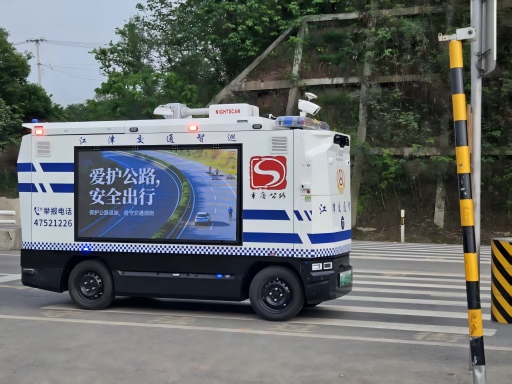 这辆“方盒子”，正在全国悄悄上岗