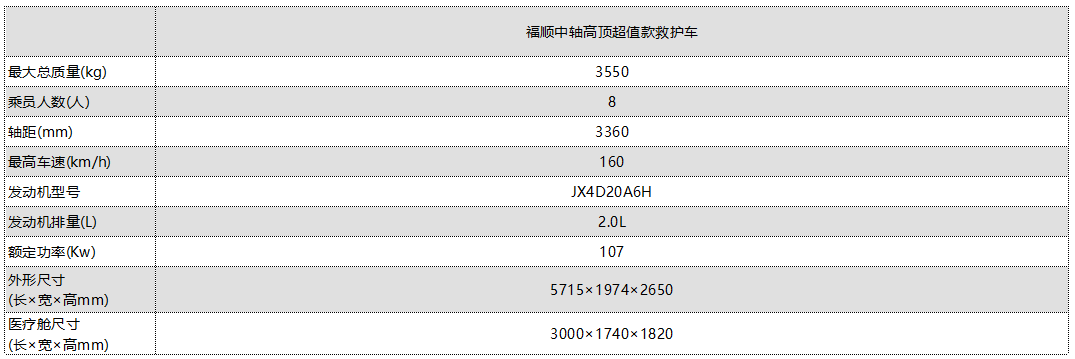 QQ截图20241129095804.png